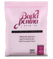 Badei Penina Cloths