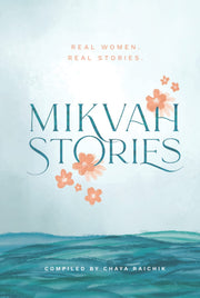 Mikvah Stories  SC