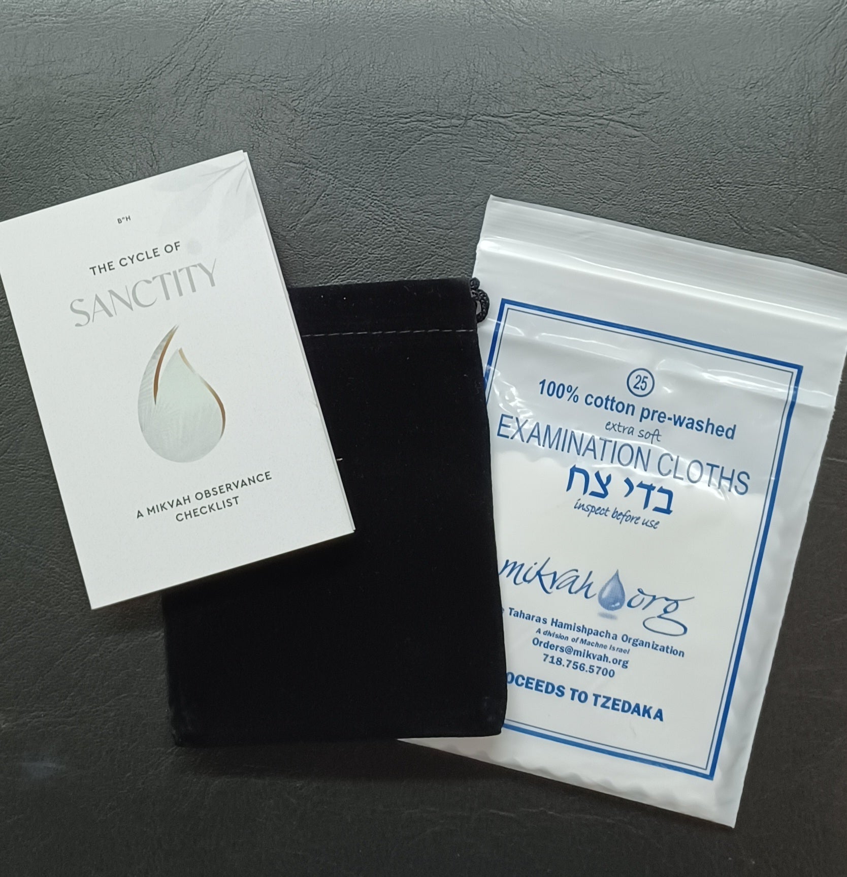 Velvet Pouch with Bedikah Cloths and NEW Checklist