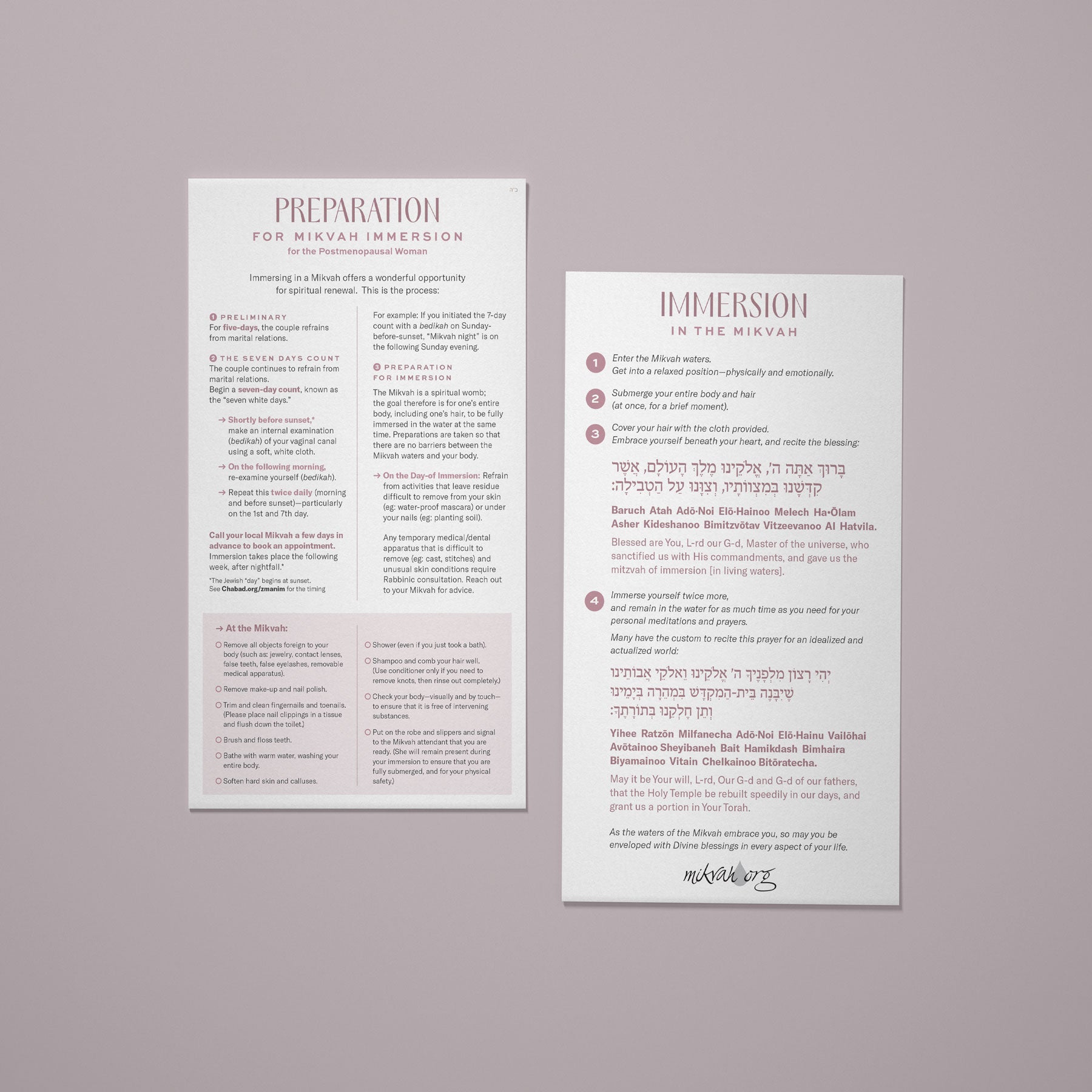Mikvah Is for Us Too Brochure Insert