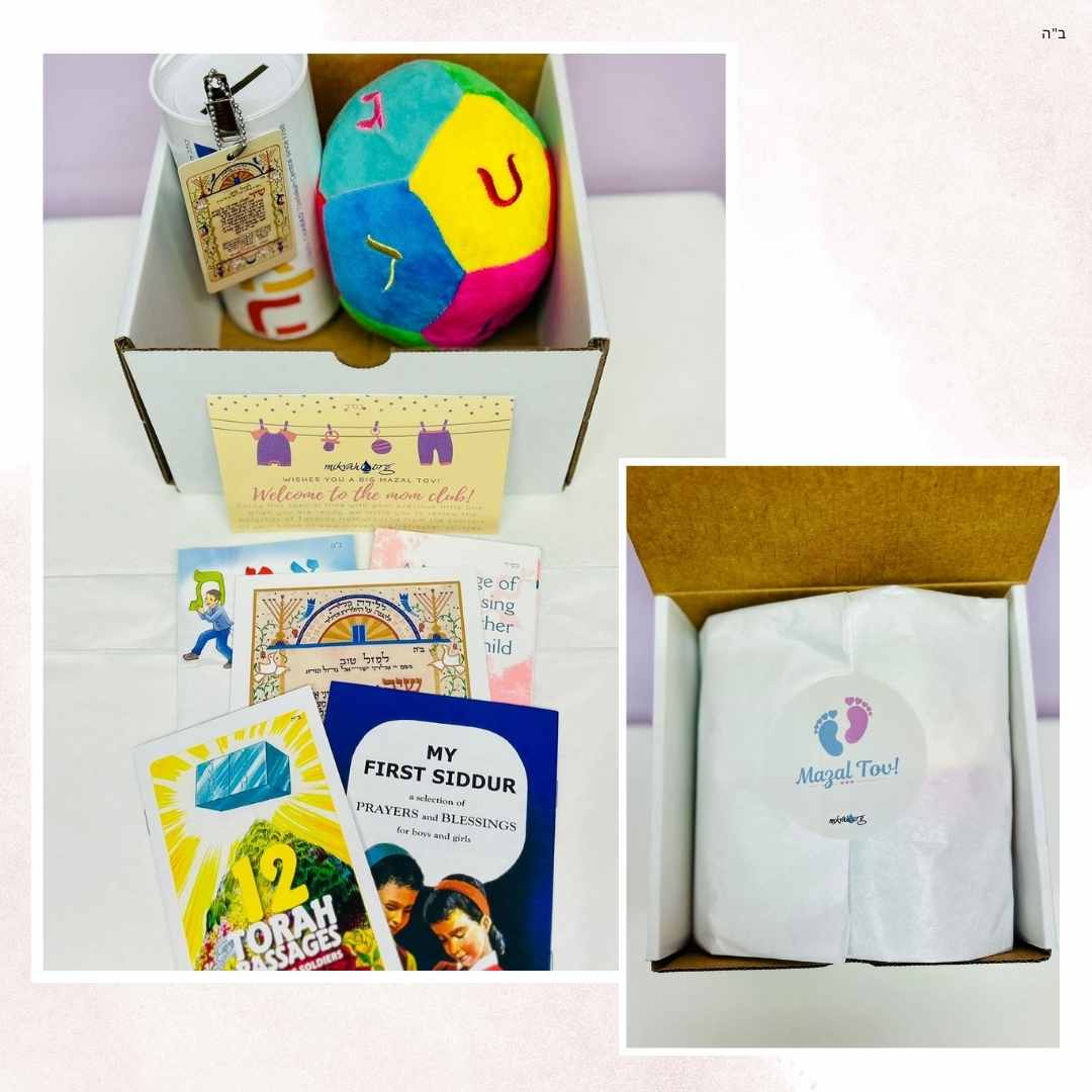 New Deluxe Baby Gift