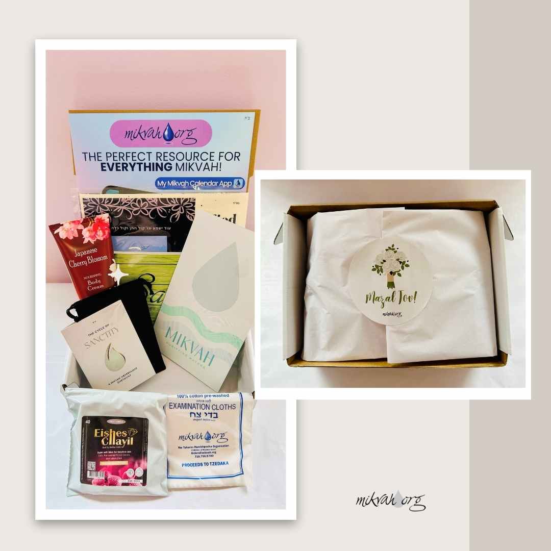 Deluxe Bridal Gift Package