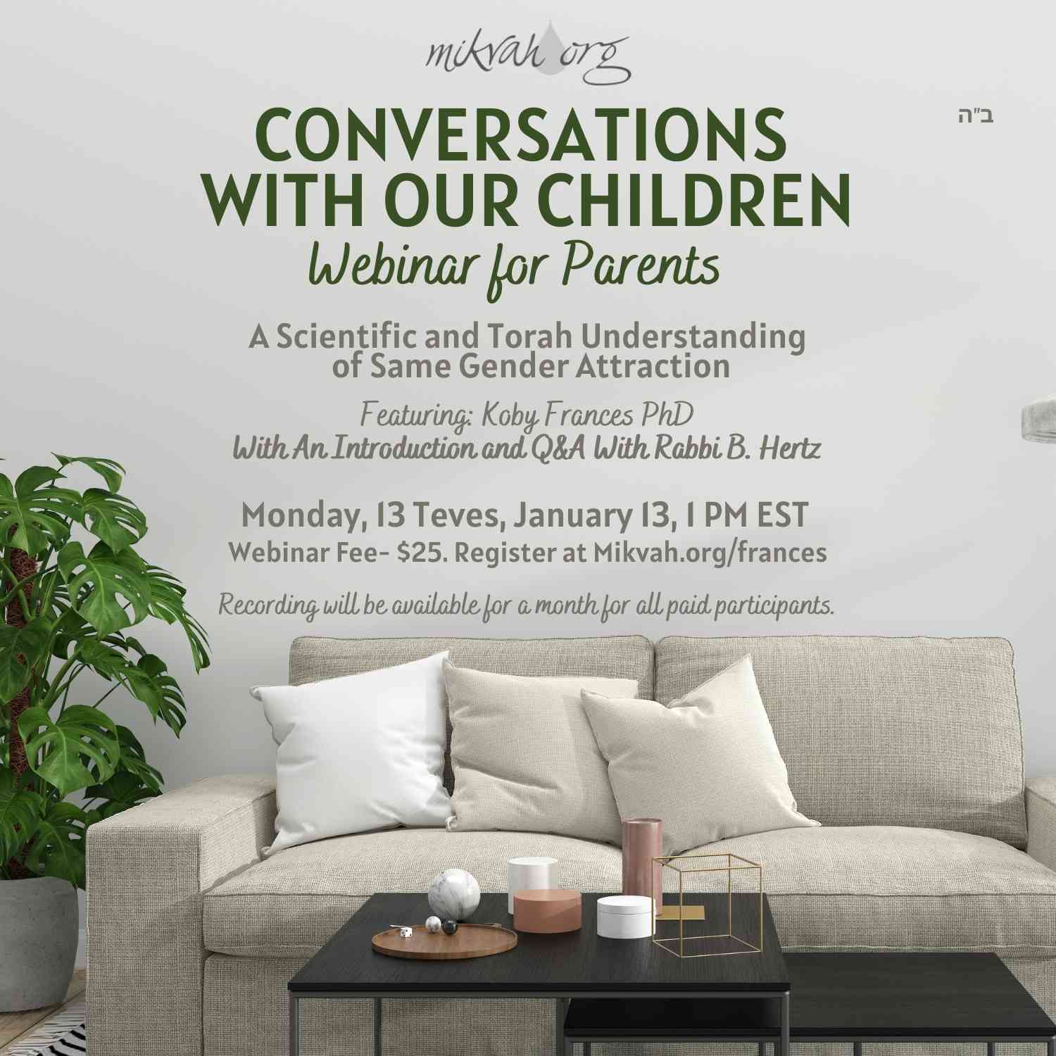 Conversations with our Children- Koby Frances PhD