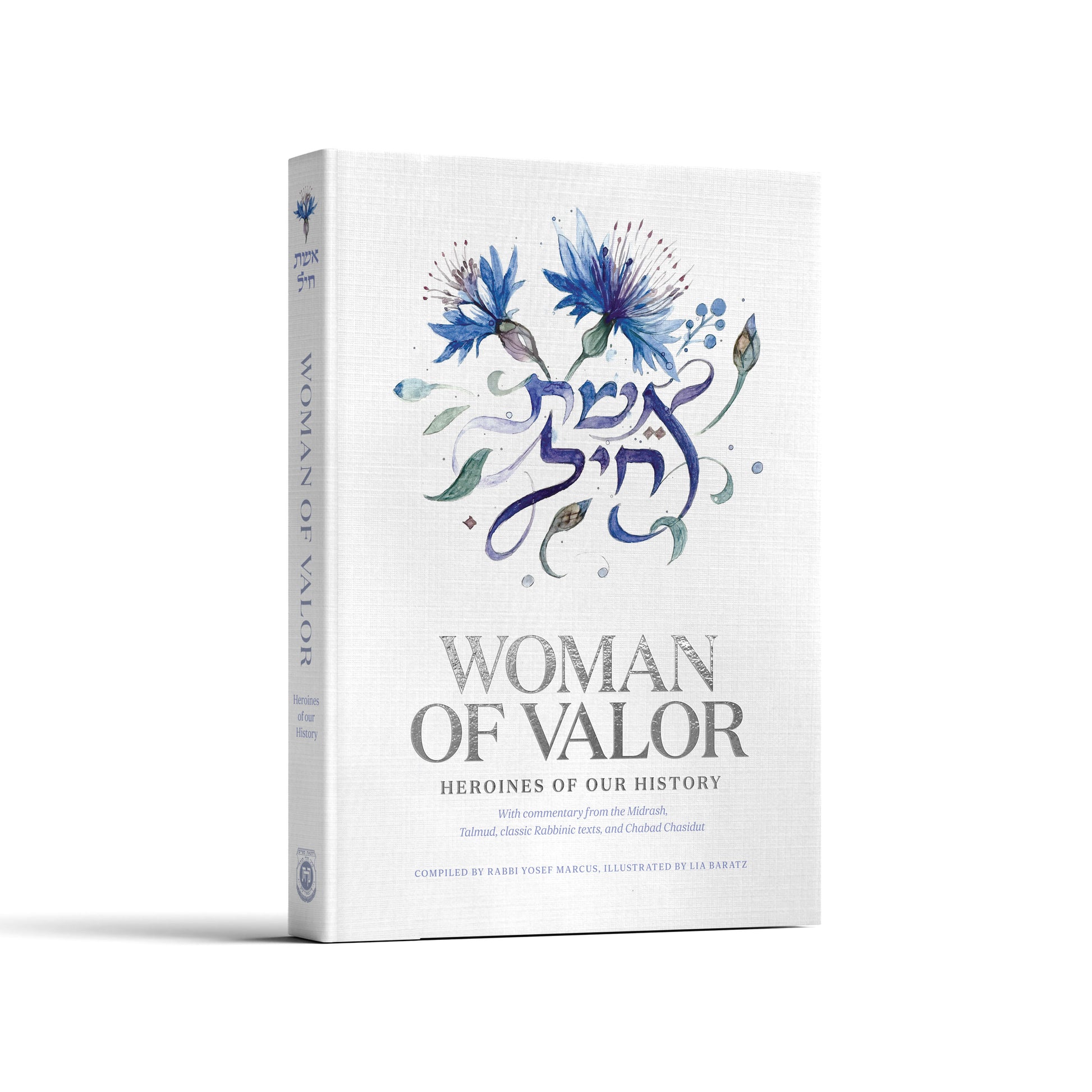 Eishes Chayil - Woman of Valor