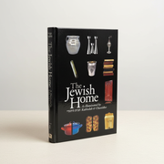 The Jewish Home as Illuminated by Kabbalah and Chassidus vol 1