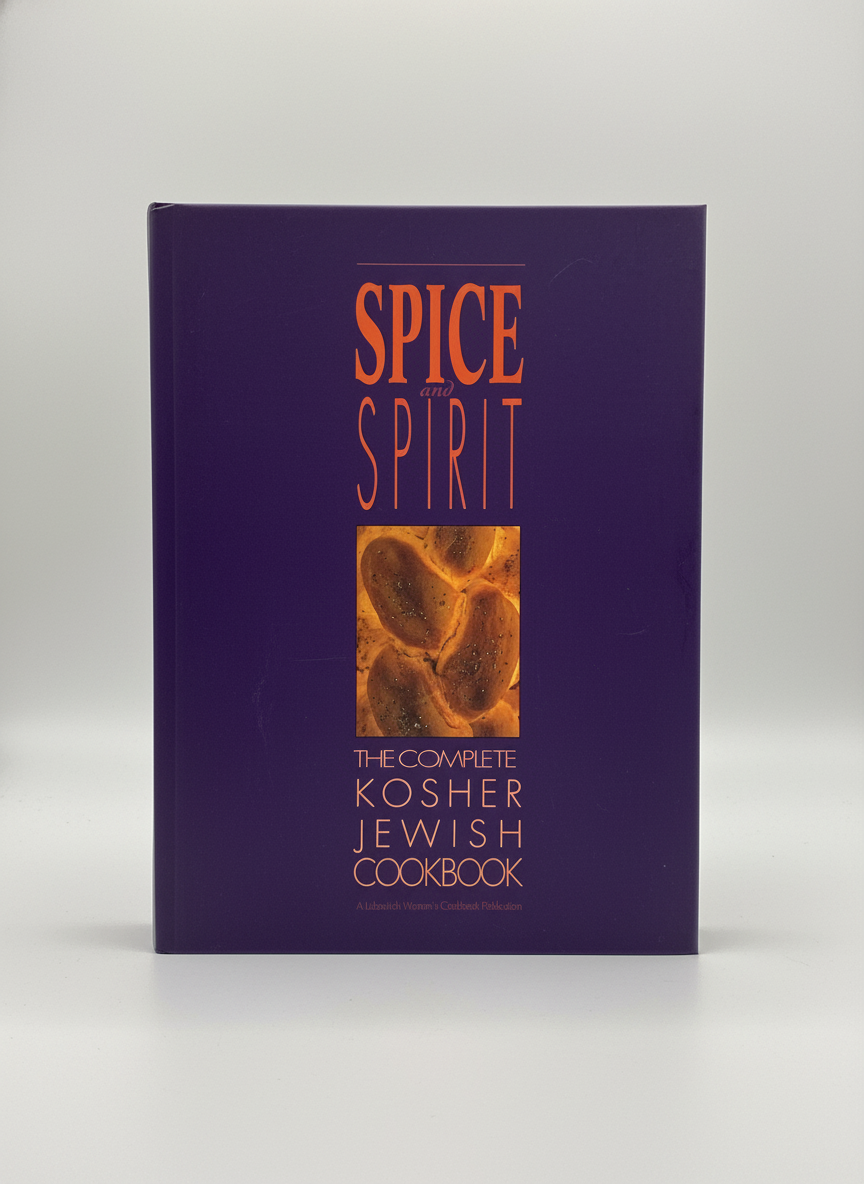 Spice and Spirit - The Complete Jewish Cookbook