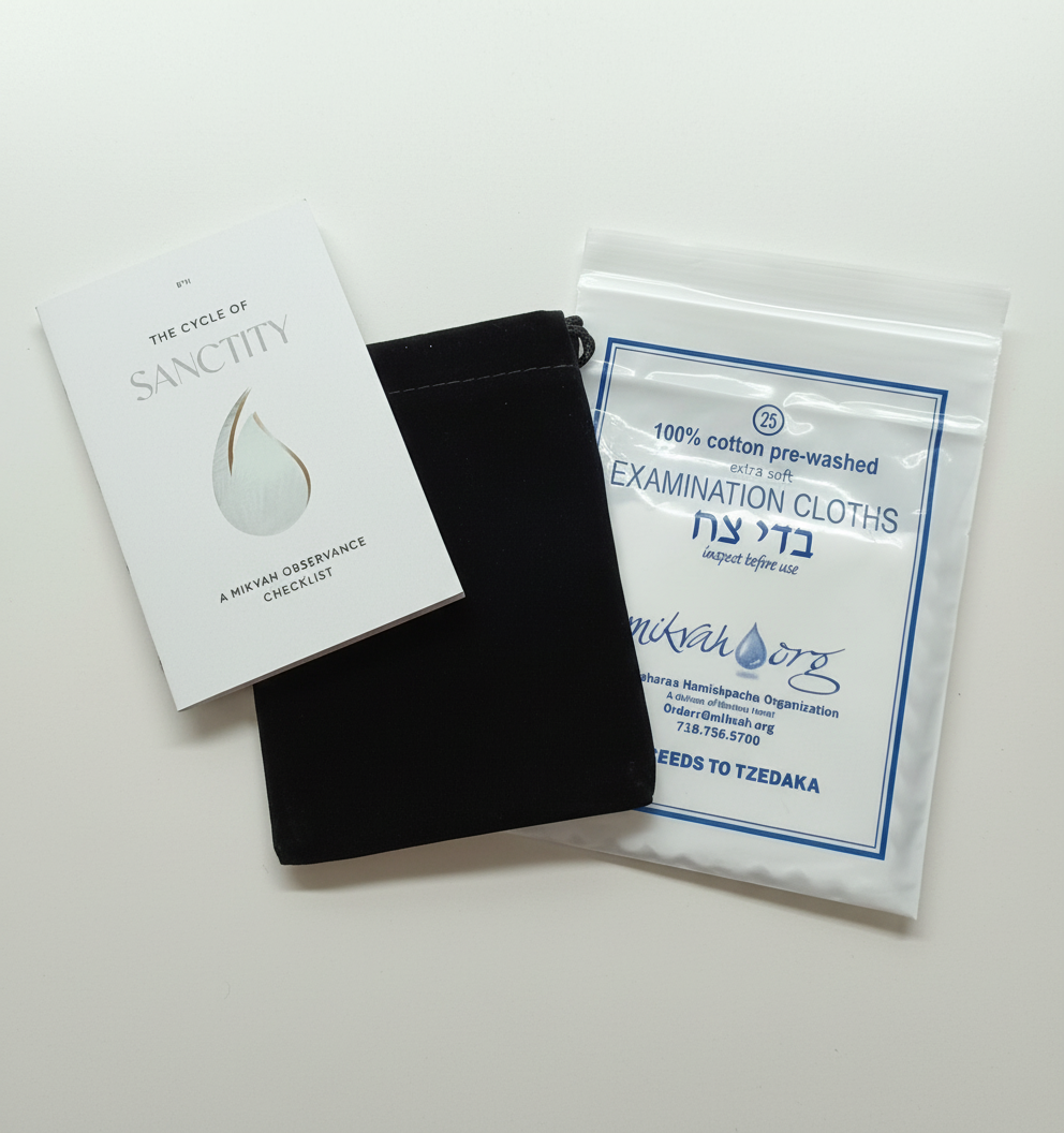 Velvet Pouch with Bedikah Cloths and NEW Checklist