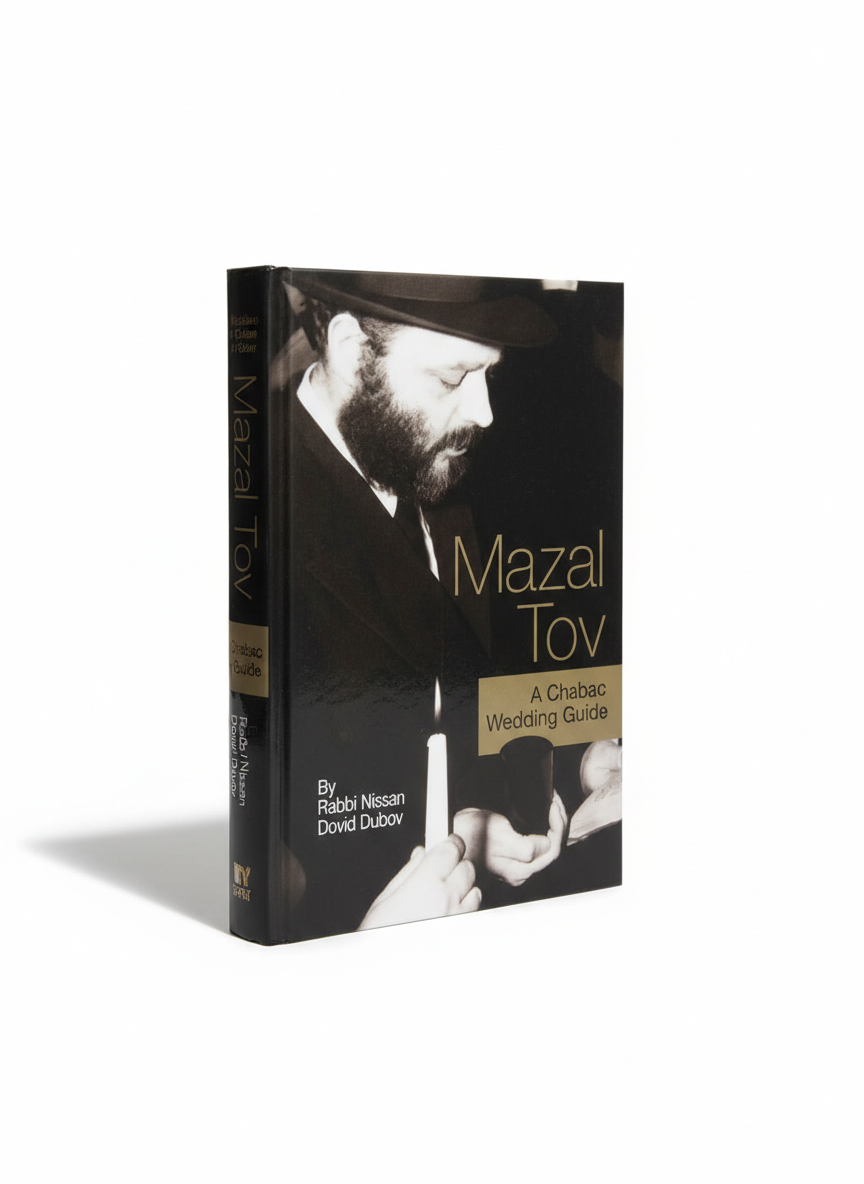 Mazal Tov A Chabad Wedding Guide