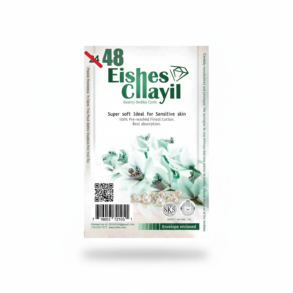 Eishes Chayil Bedikah Cloths - Bulk