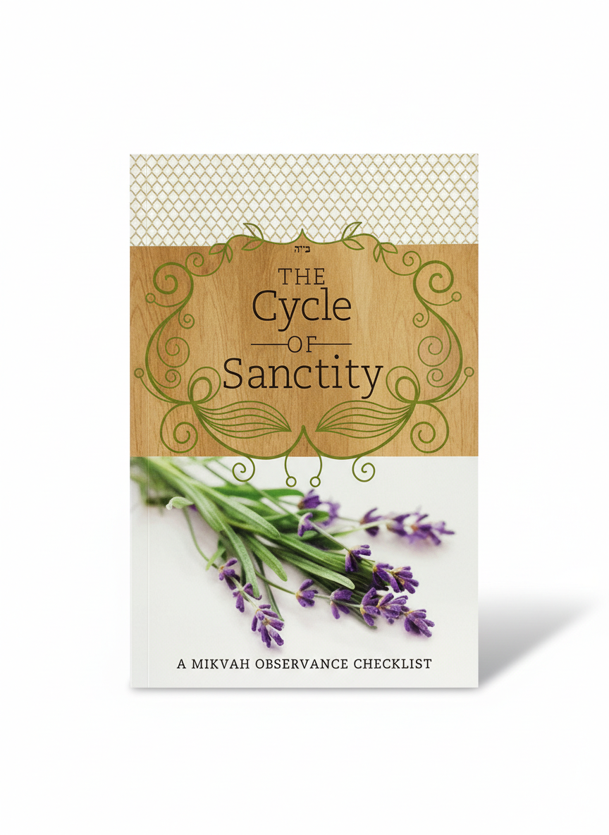 CLEARANCE! Pocket Sized Laminated Prep Checklist